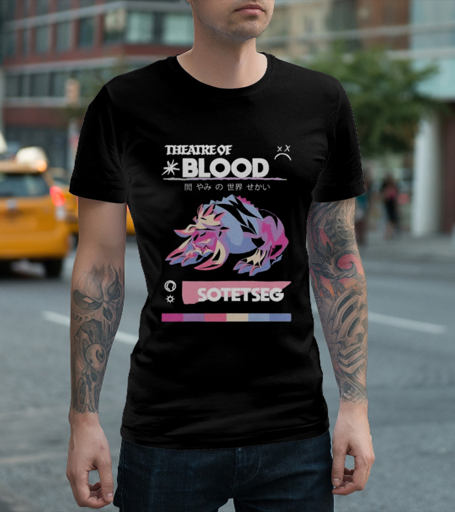 Theatre of Blood Sotetseg Japanese Kanji Dragon T-Shirt