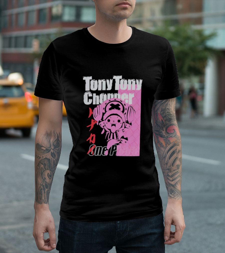 Tony Tony Chopper One Piece Pink Tonal Japanese Text T-Shirt