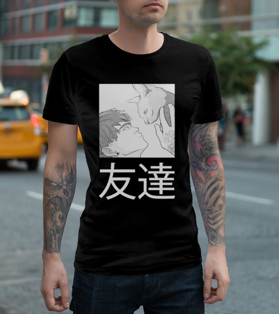 Cry Best Friends Tomodachi Cat Interaction Friendship Kanji Visual T-Shirt