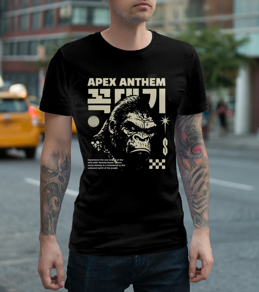 Apex Anthem Beastly Beats Untamed Spirit of the Jungle T-Shirt