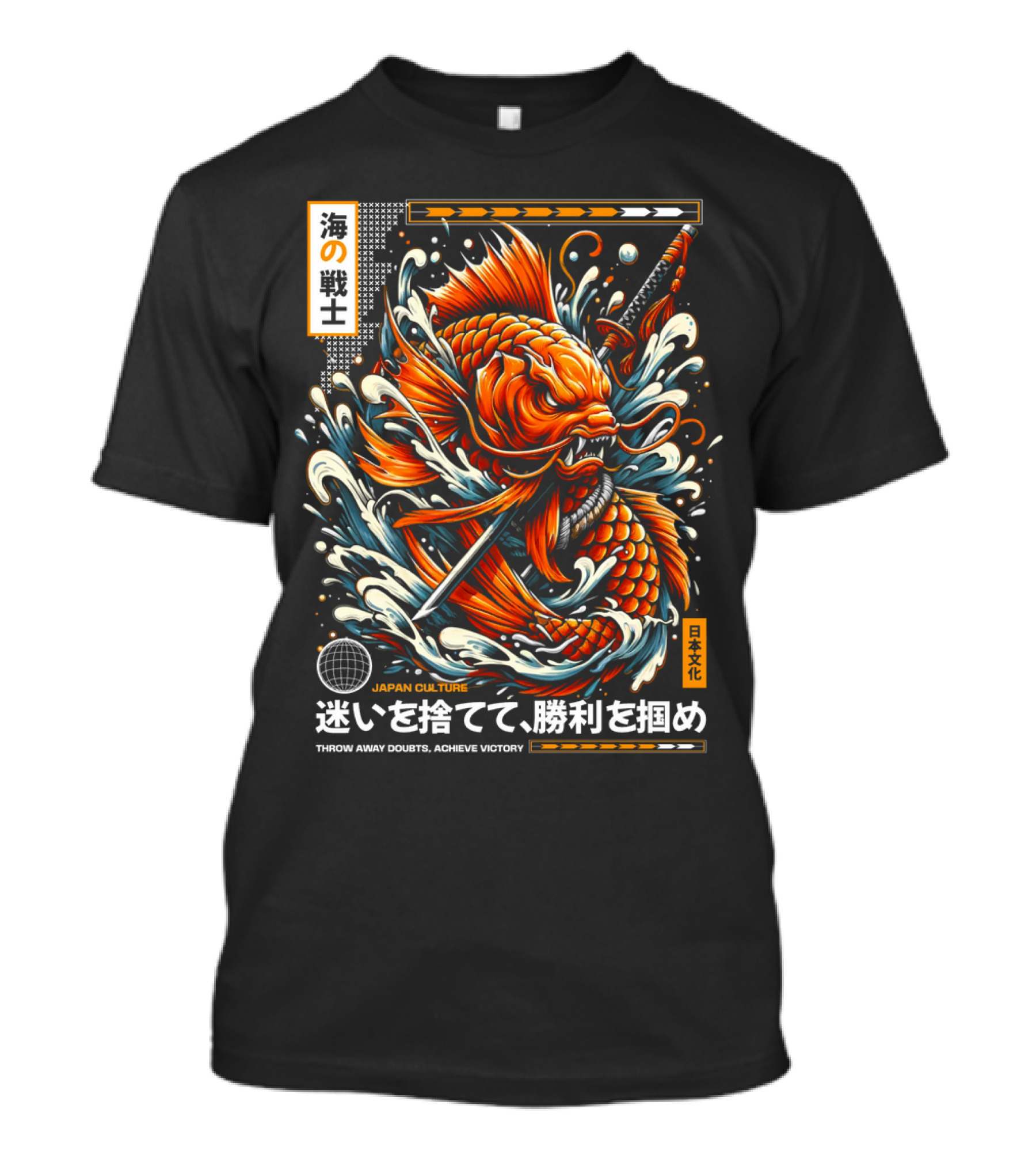 Koi Warrior Samurai Sea Battle Japan Culture Victory T-Shirt