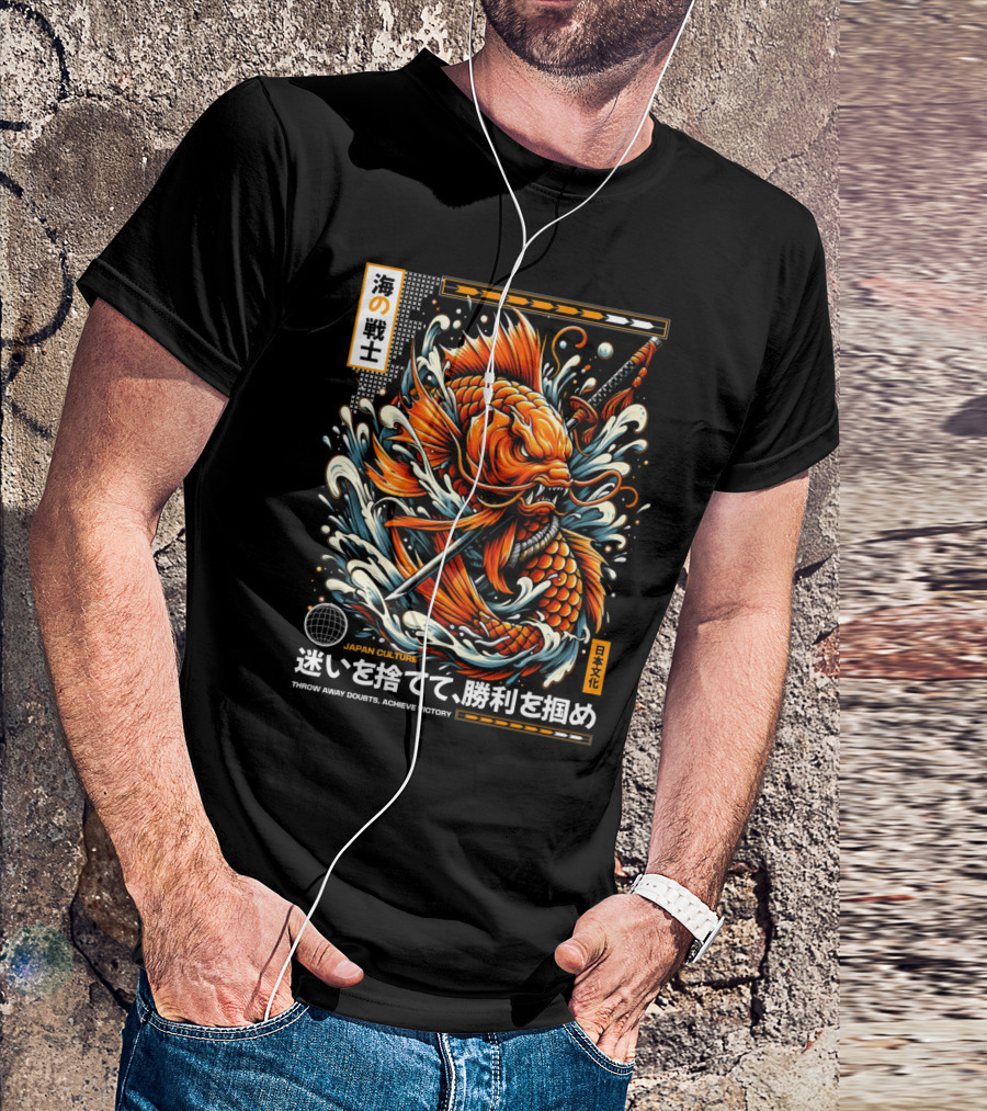Koi Warrior Samurai Sea Battle Japan Culture Victory T-Shirt
