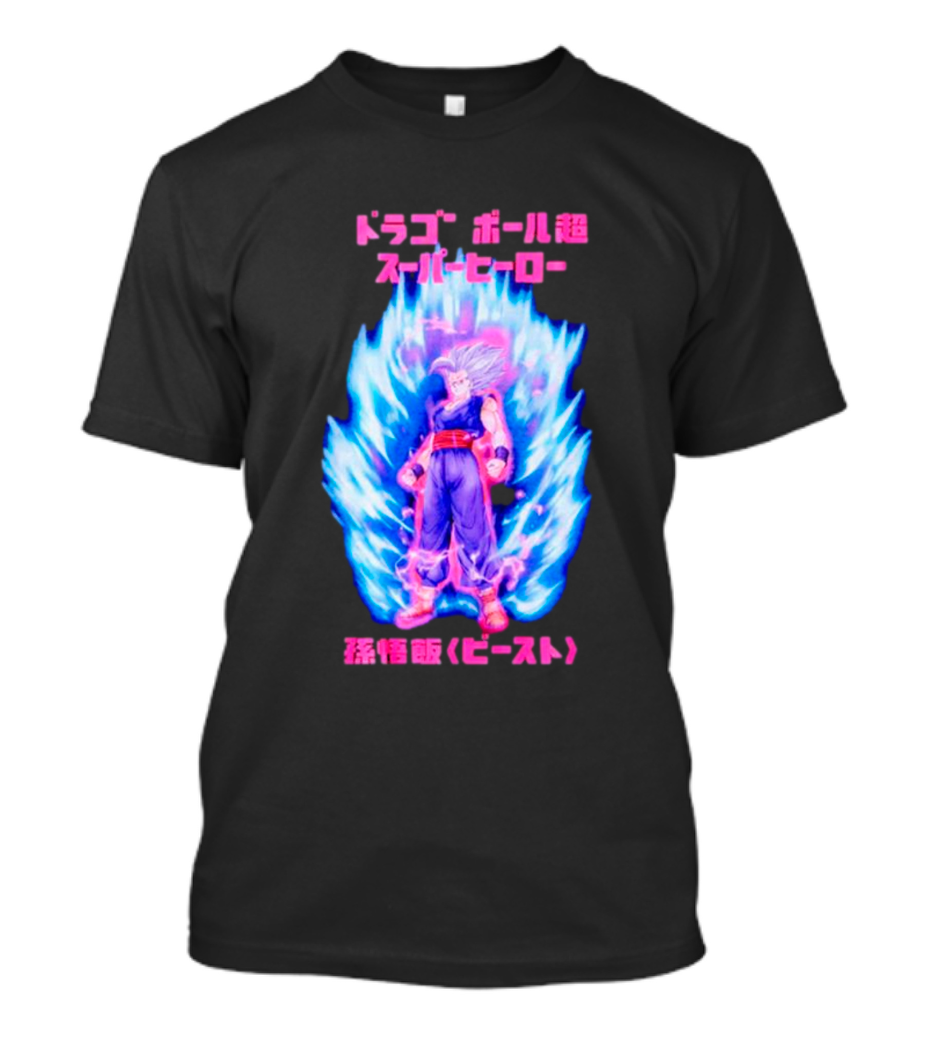 Dragon Ball Super Super Hero Gohan Beast Mineral Wash T-Shirt
