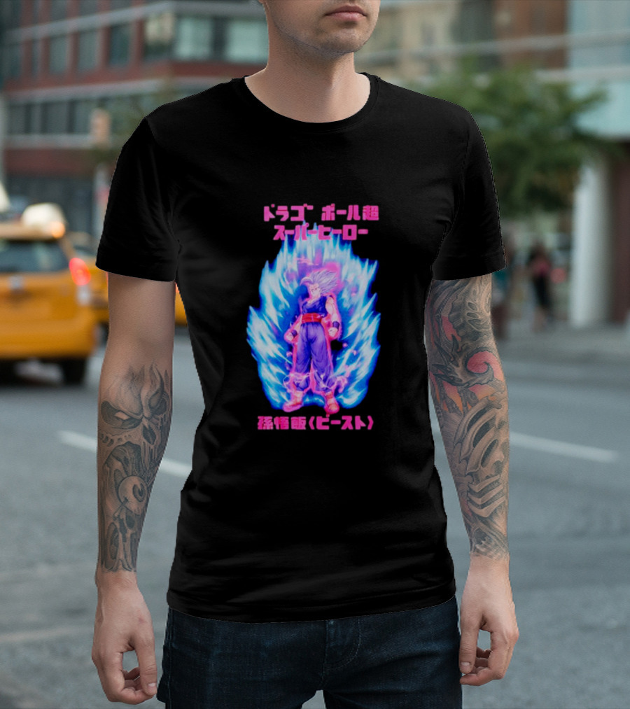 Dragon Ball Super Super Hero Gohan Beast Mineral Wash T-Shirt