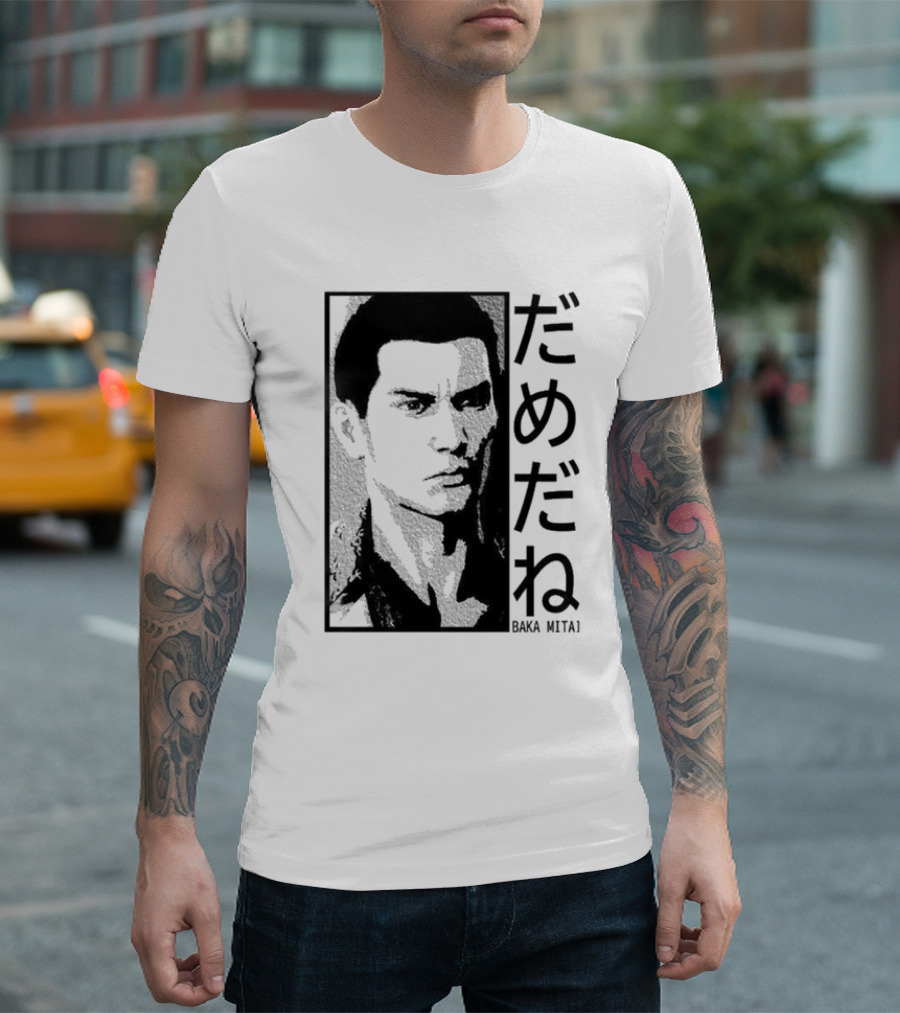 Baka Mitai Yakuza Kiryu Kazuma Dame Da Ne Gaming T-Shirt