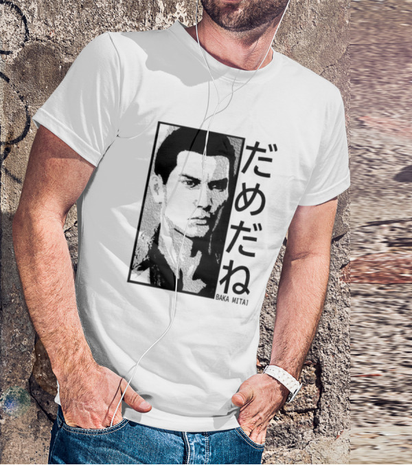 Baka Mitai Yakuza Kiryu Kazuma Dame Da Ne Gaming T-Shirt
