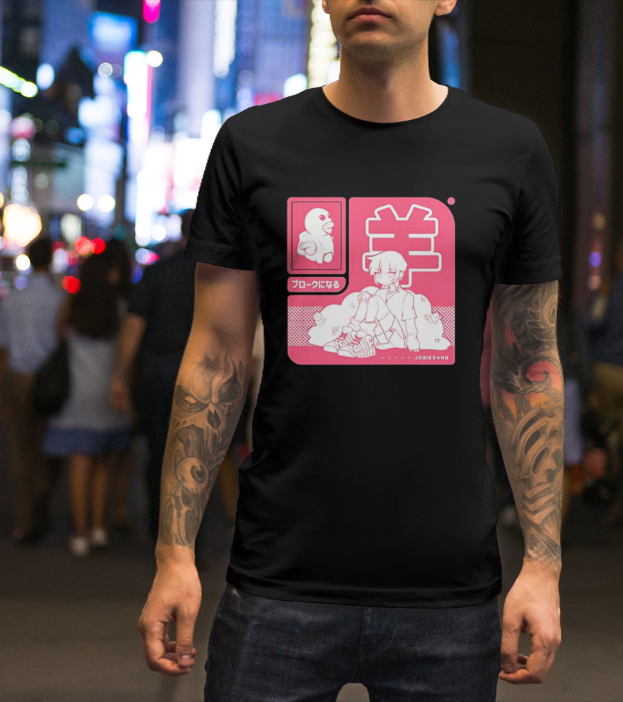 Sheepxing Bloke Becomes Broke Jobiegang Anime T-Shirt