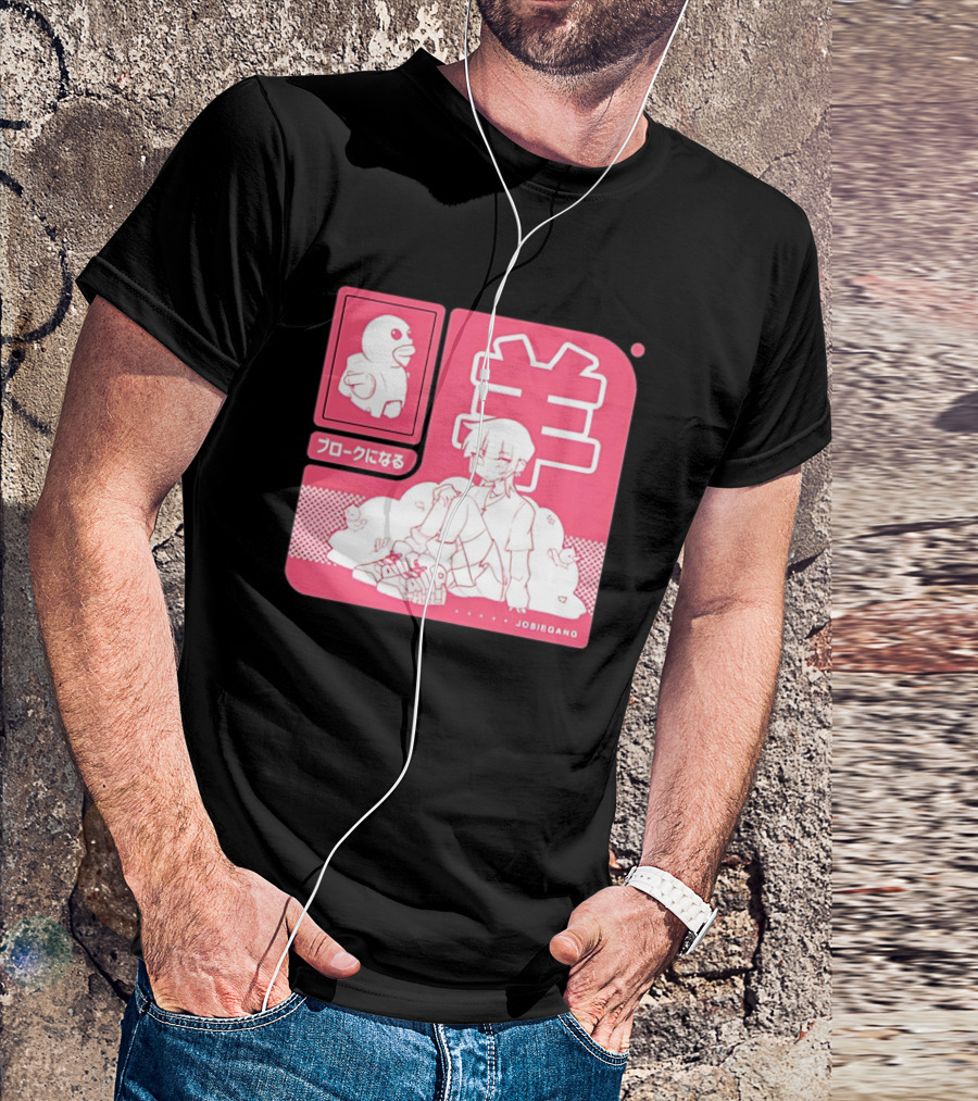 Sheepxing Bloke Becomes Broke Jobiegang Anime T-Shirt