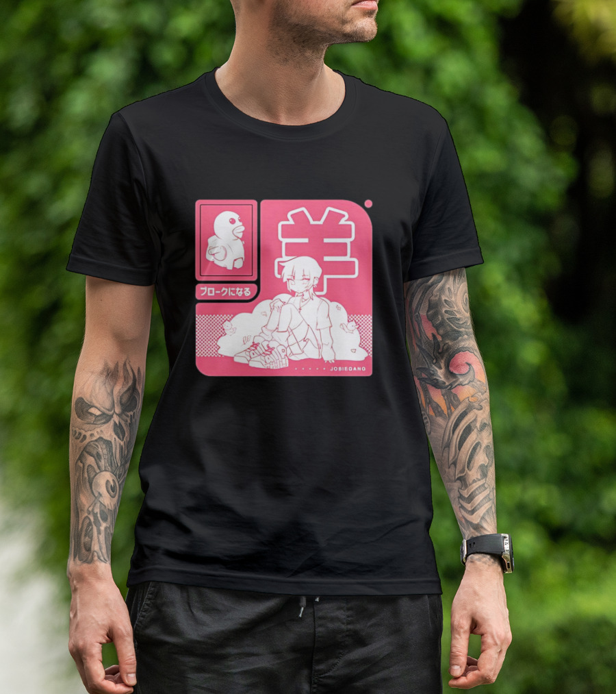 Sheepxing Bloke Becomes Broke Jobiegang Anime T-Shirt