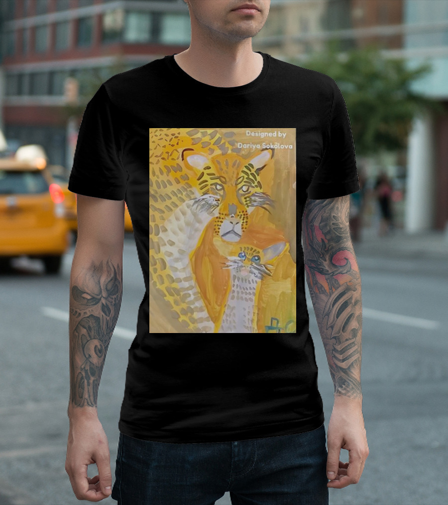 Designed by Dariya Sokolova Tiger Paint Picture T-Shirt
