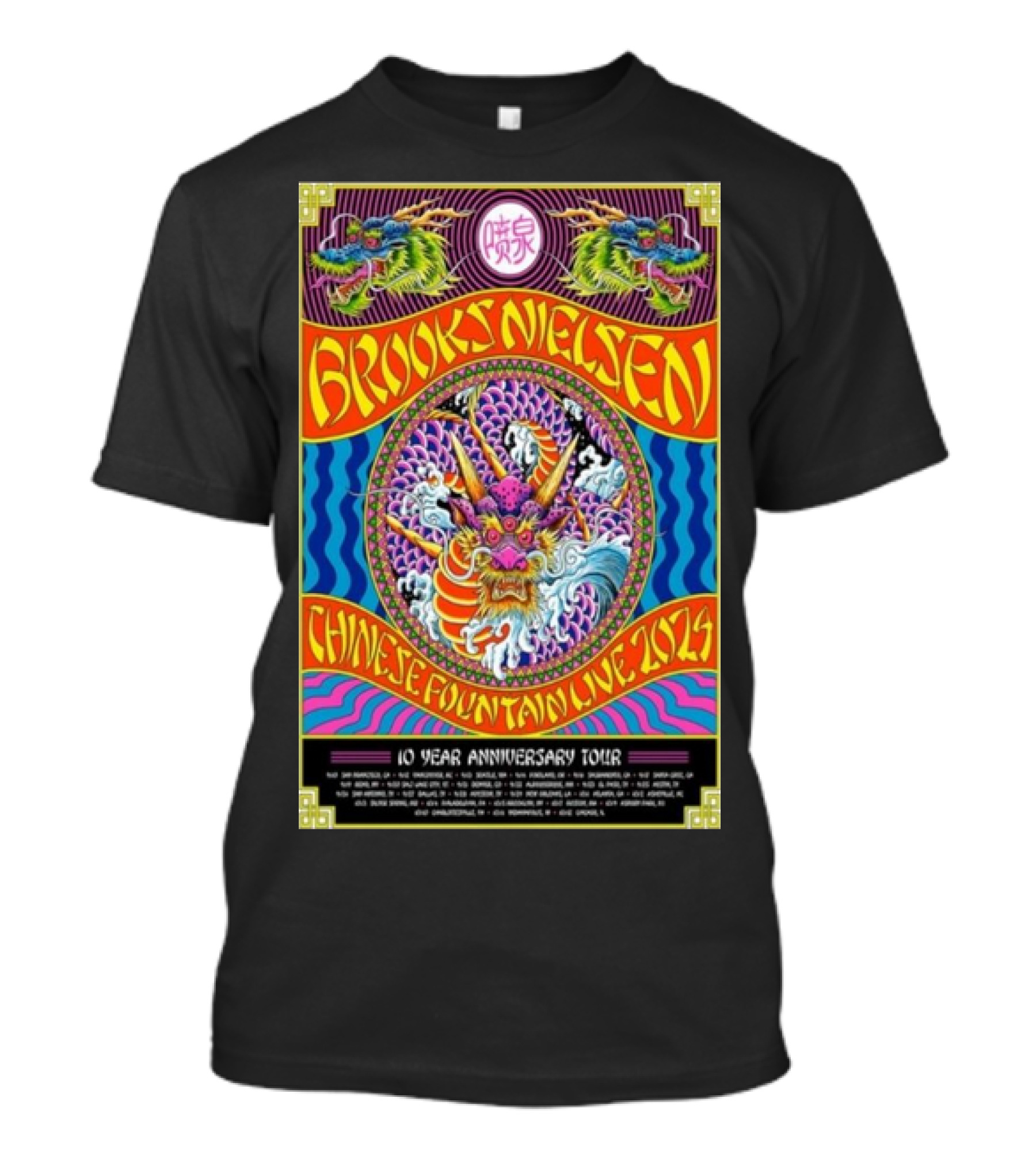 Brooks Nielsen Chinese Fountain Live 2024 10 Year Anniversary Tour T-Shirt