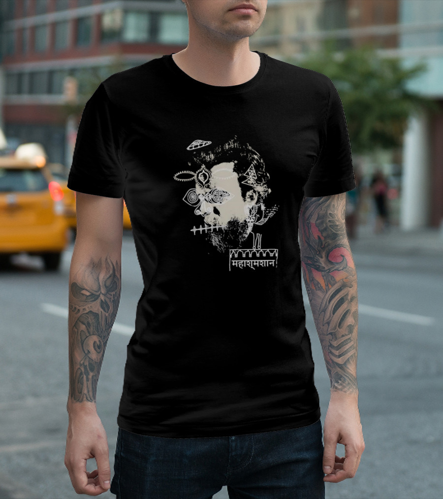 Father John Misty Maharamsan Mental Health Retro T-Shirt