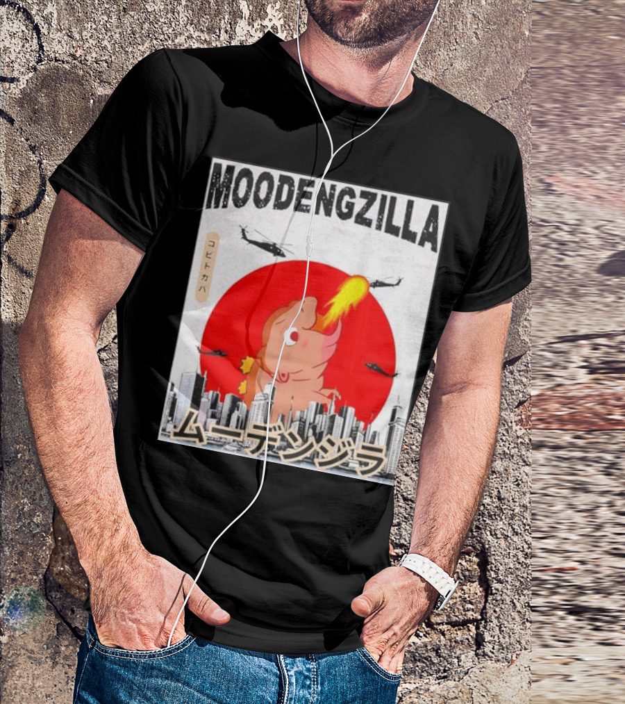 Moodengzilla Pygmy Hippopotamus Funny Retro Skyline With Helicopters T-Shirt