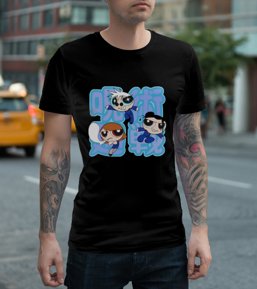 Jujutsu Kaisen Powerpuff Girls Gojo Satoru Mashup T-Shirt