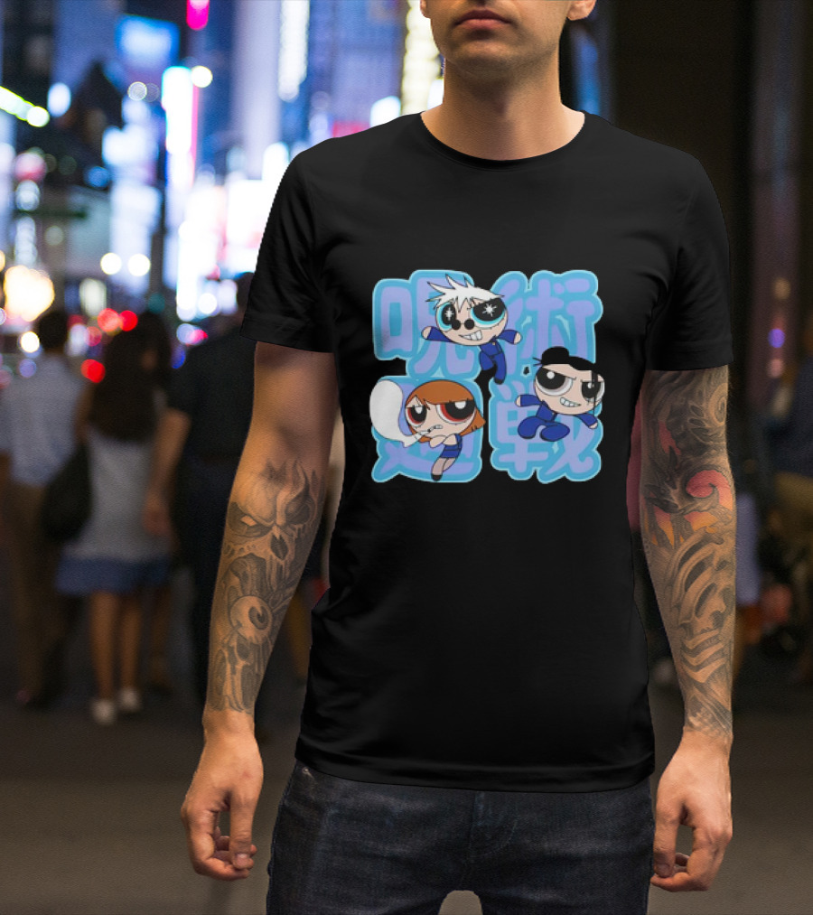 Jujutsu Kaisen Powerpuff Girls Gojo Satoru Mashup T-Shirt