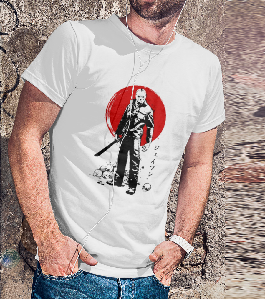 Jason Voorhees Friday The 13th Japanese Sumi-e Style T-Shirt