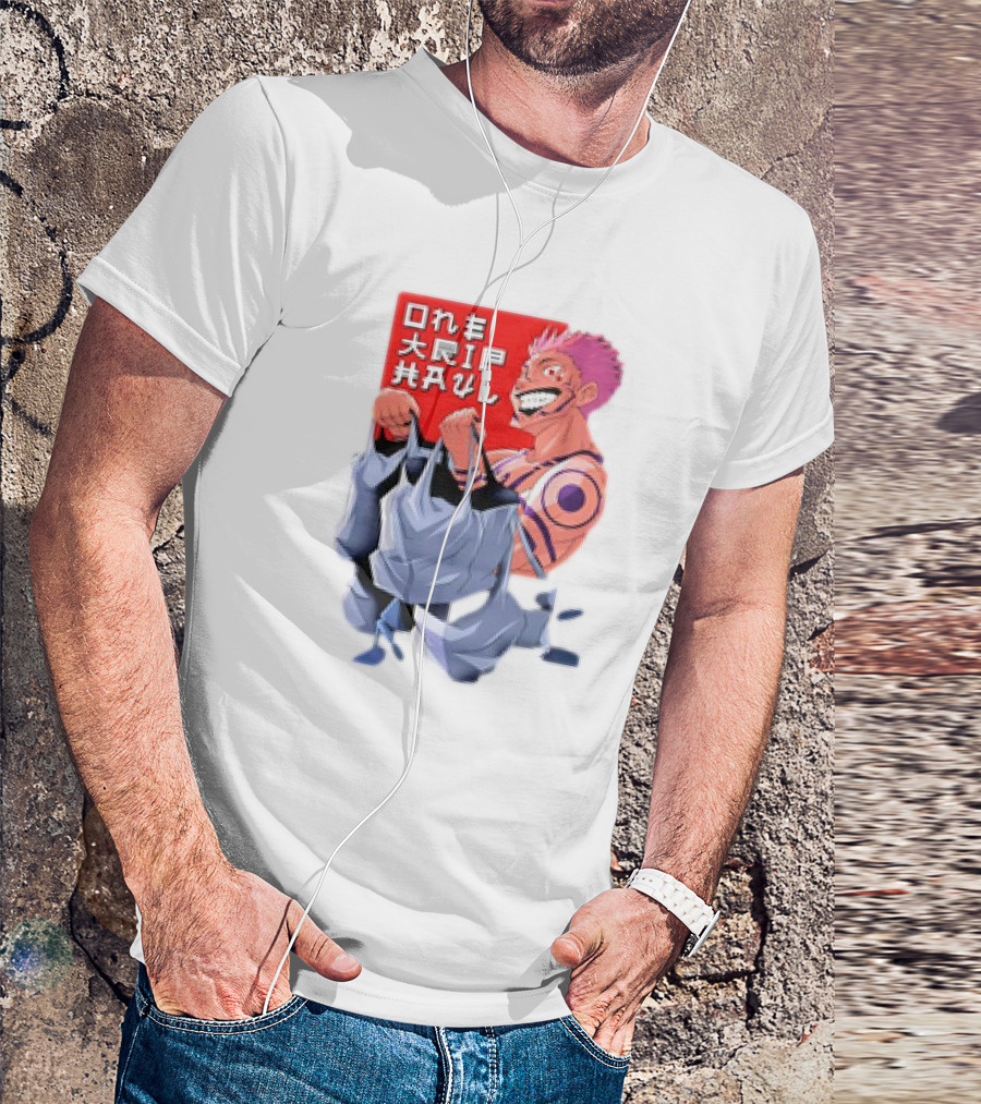 One Trip Haul Sukuna Gym Anime Character Carrying Bags T-Shirt