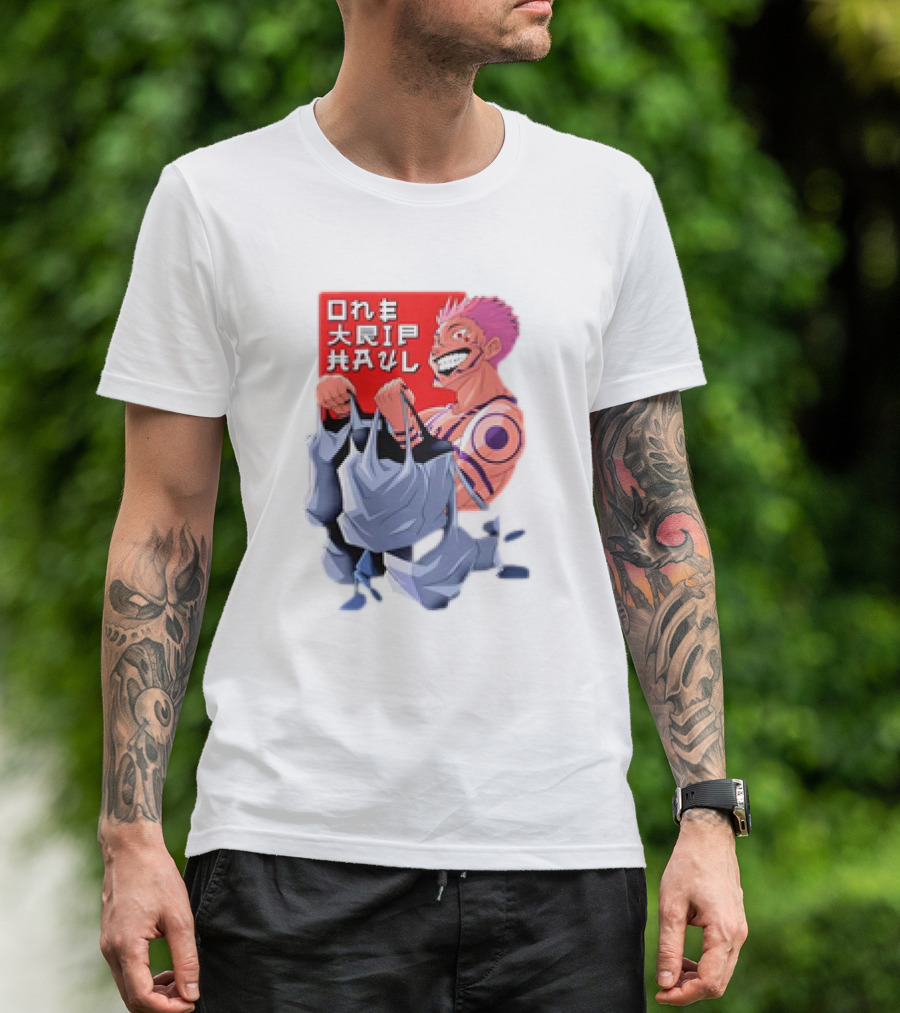 One Trip Haul Sukuna Gym Anime Character Carrying Bags T-Shirt