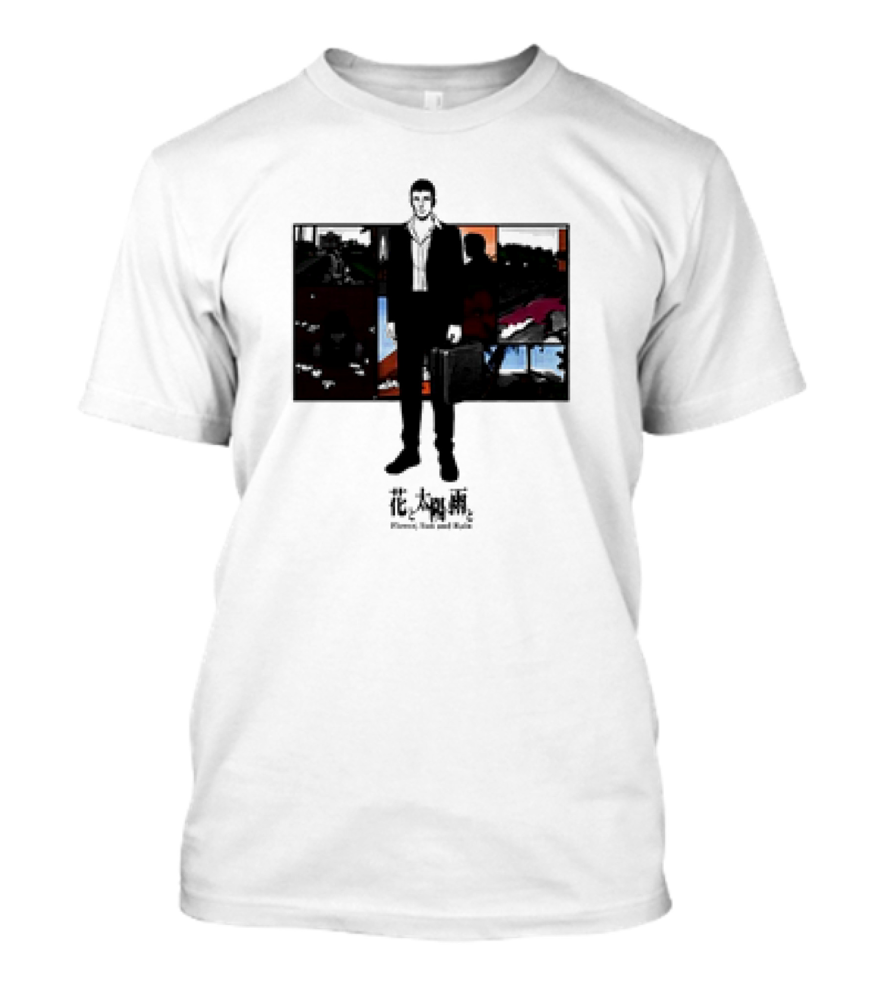 Mr. Mondo Flower Sun And Rain Retro Artwork T-Shirt