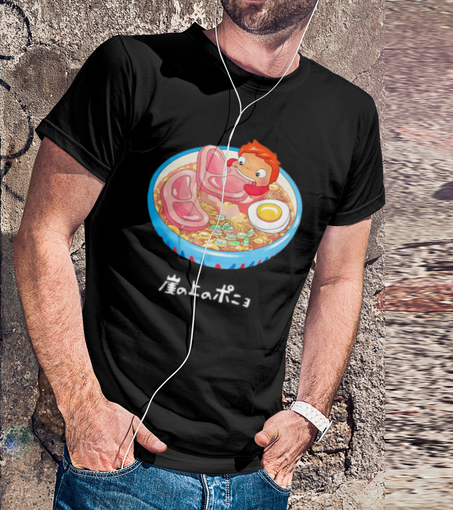Ponyo Swims In Ramen Bowl With Egg And Noodles Japanese Text T-Shirt