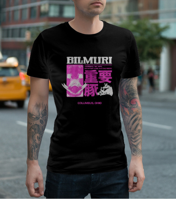 Bilmuri Important Hogs Columbus Ohio Japanese Typography T-Shirt