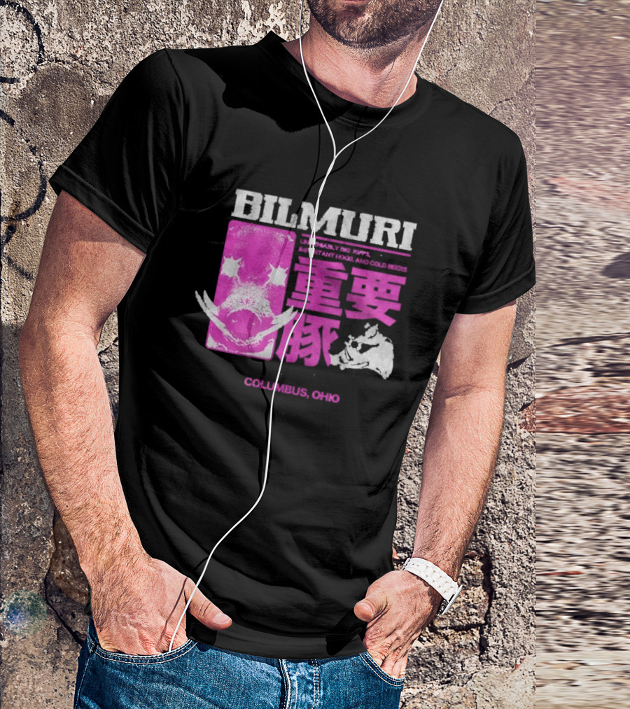 Bilmuri Important Hogs Columbus Ohio Japanese Typography T-Shirt