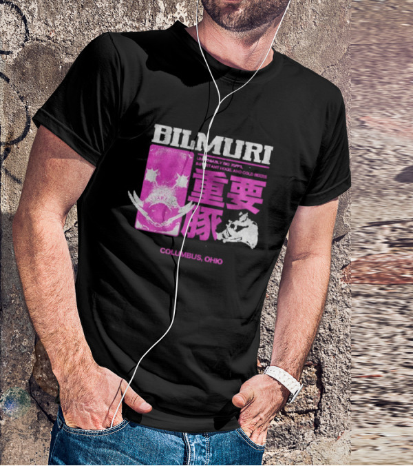 Bilmuri Important Hogs Columbus Ohio Japanese Typography T-Shirt