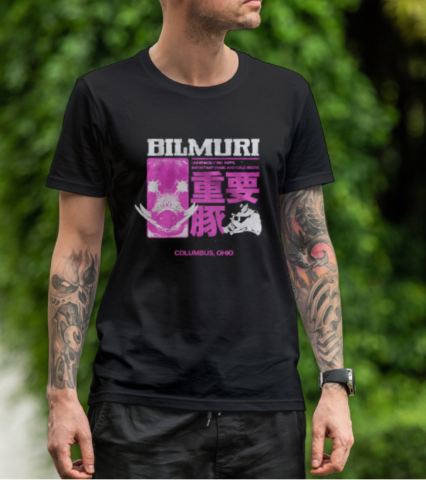 Bilmuri Important Hogs Columbus Ohio Japanese Typography T-Shirt