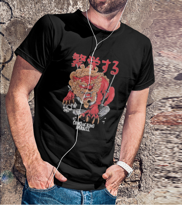 "Foo Dog Lifting Barbell With Japanese Kanji Art" T-Shirt