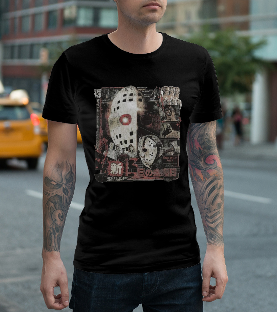 Friday the 13th Jason Part V New Beginning Japanese Style T-Shirt