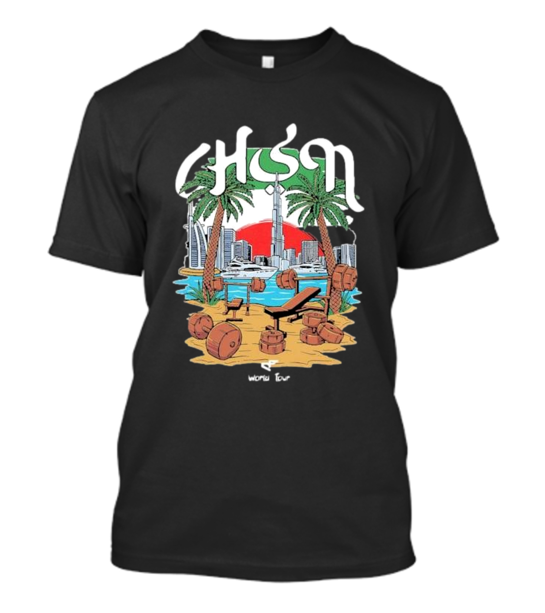 DXB World Tour Edition T-Shirt