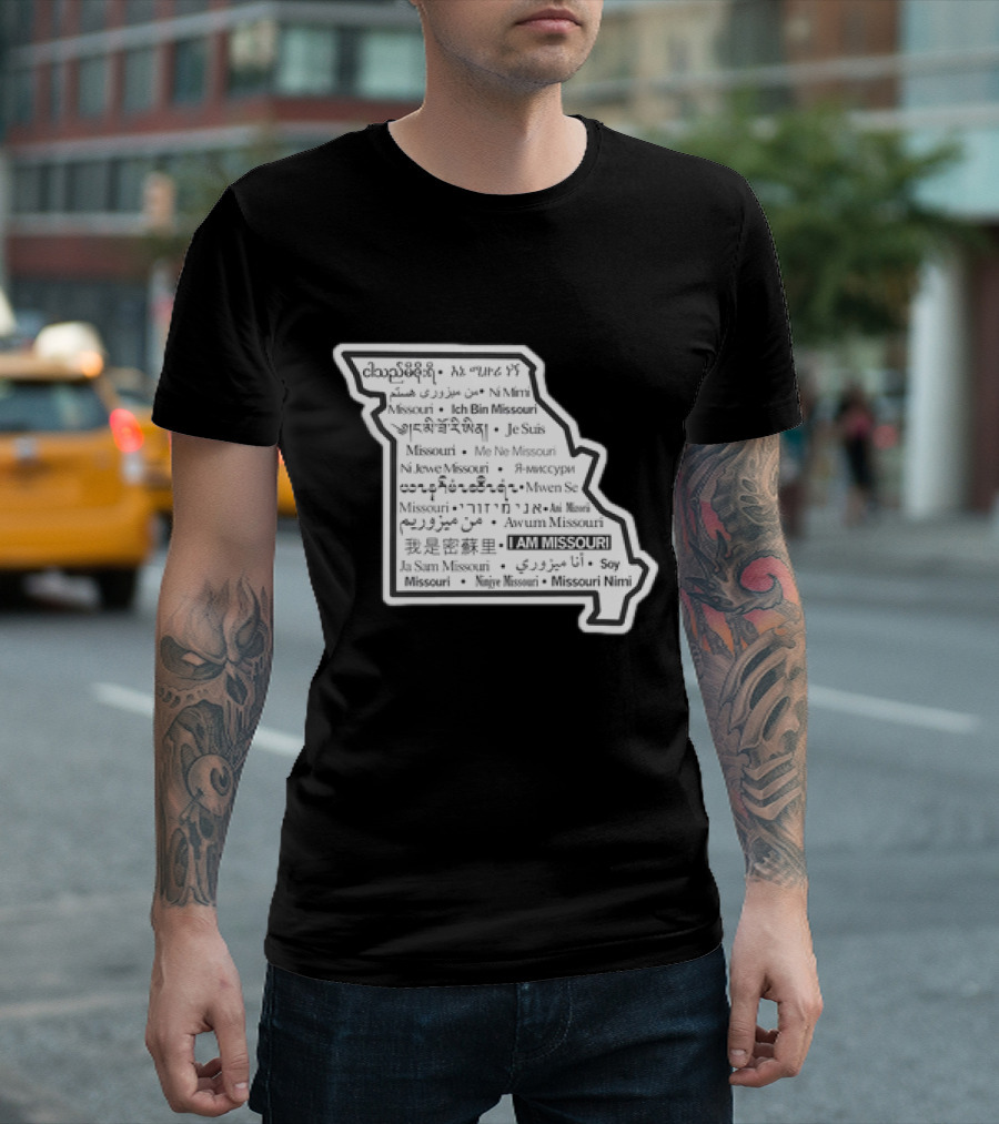 I Am Missouri T-Shirt
