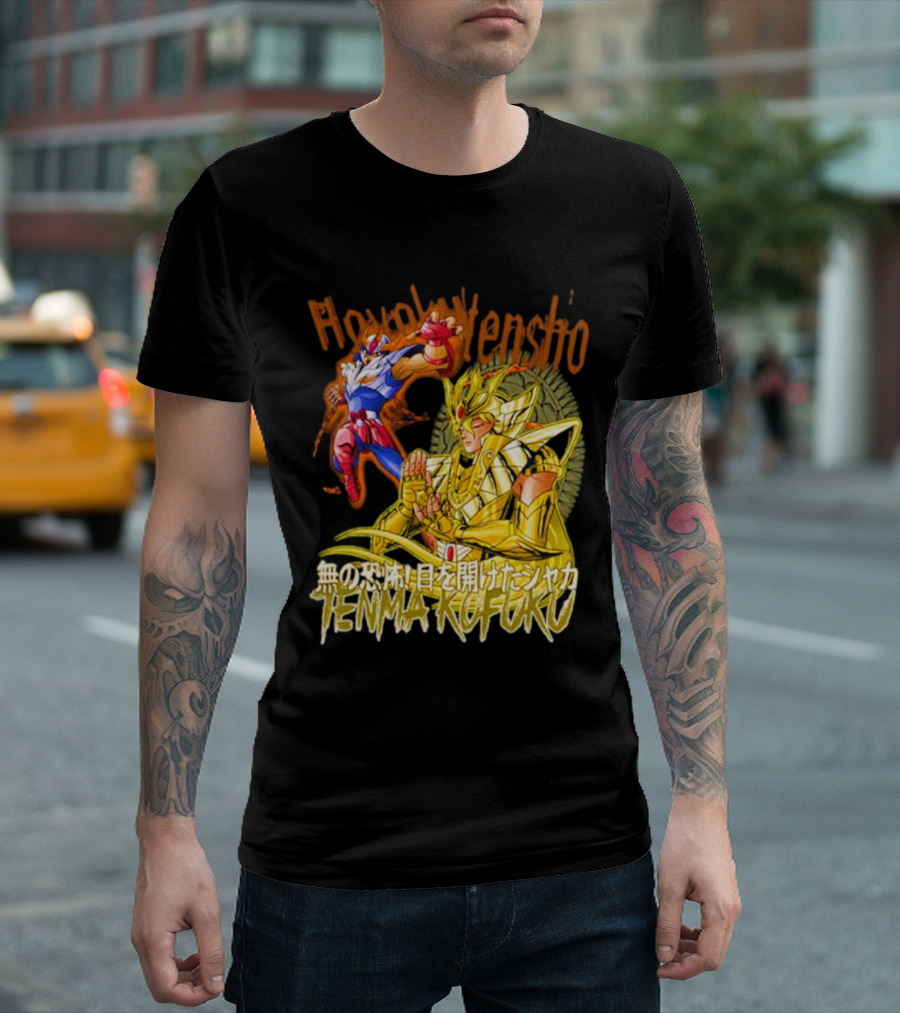 Phoenix Ikki Tenma Kofuku Action Scene Hyaku Ren Sho Saint Seiya T-Shirt