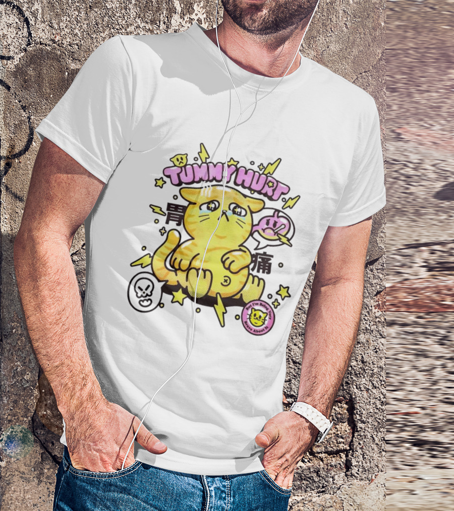 Tummy Hurt Cat I'm Being Very Brave About It T-Shirt