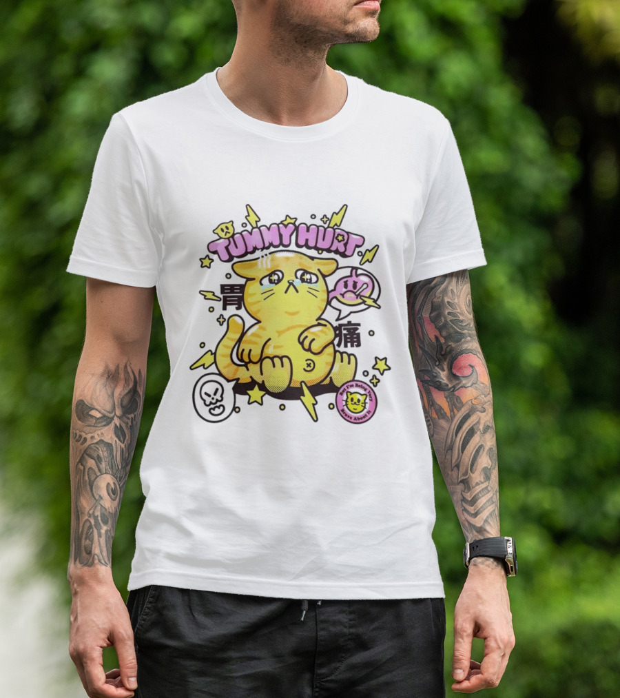 Tummy Hurt Cat I'm Being Very Brave About It T-Shirt