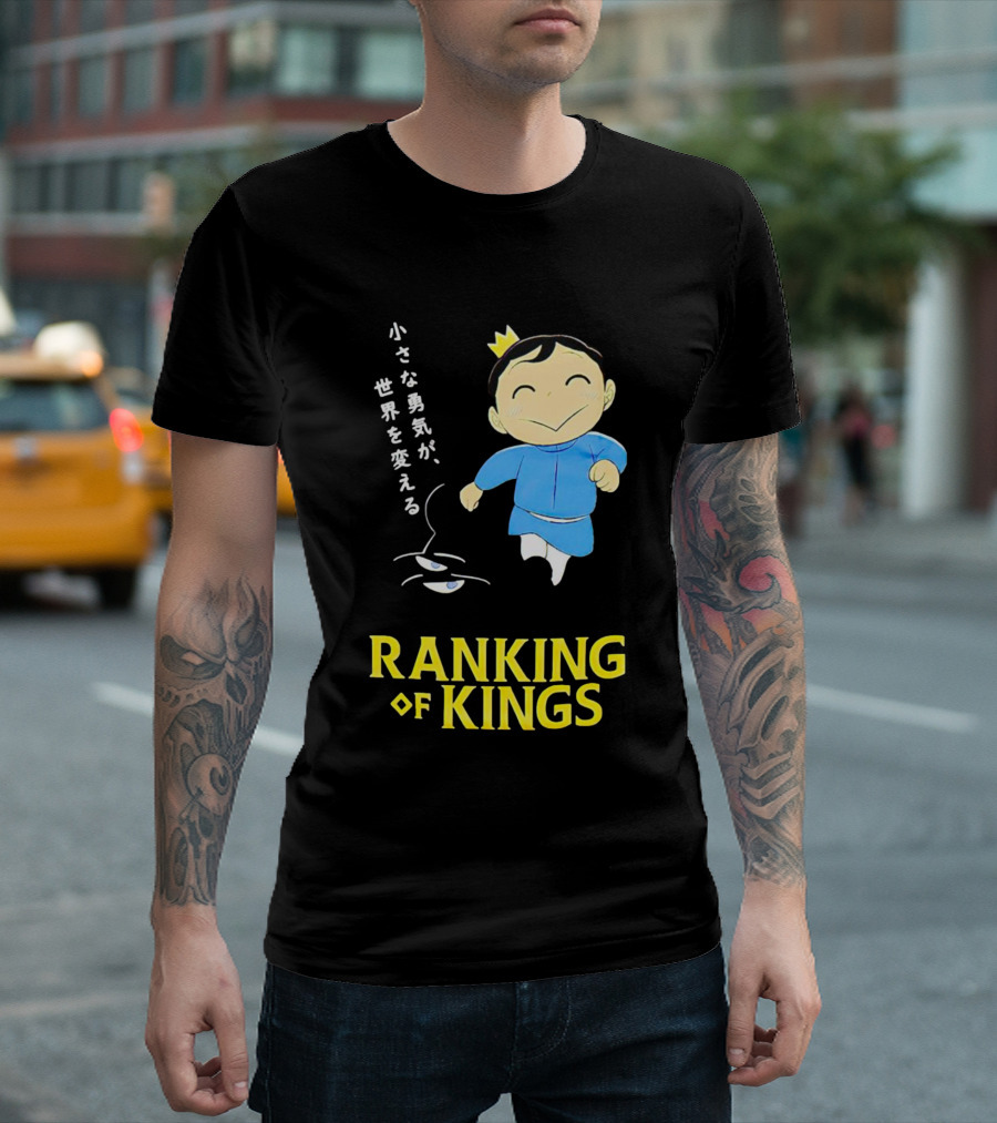 Ranking Of Kings Little Courage Changes The World T-Shirt