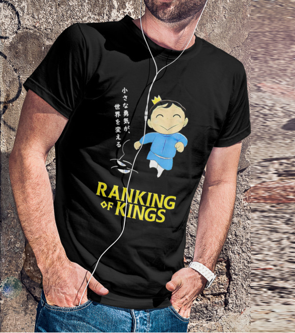 Ranking Of Kings Little Courage Changes The World T-Shirt