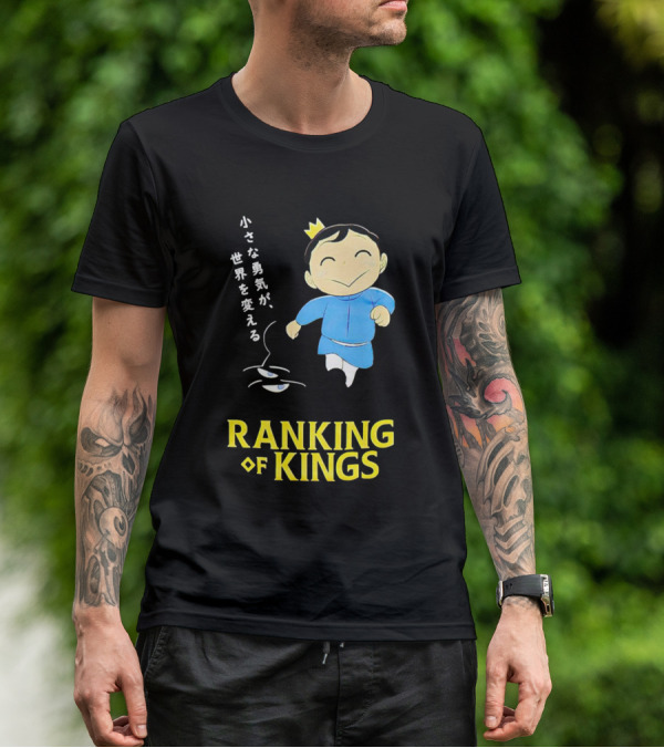 Ranking Of Kings Little Courage Changes The World T-Shirt