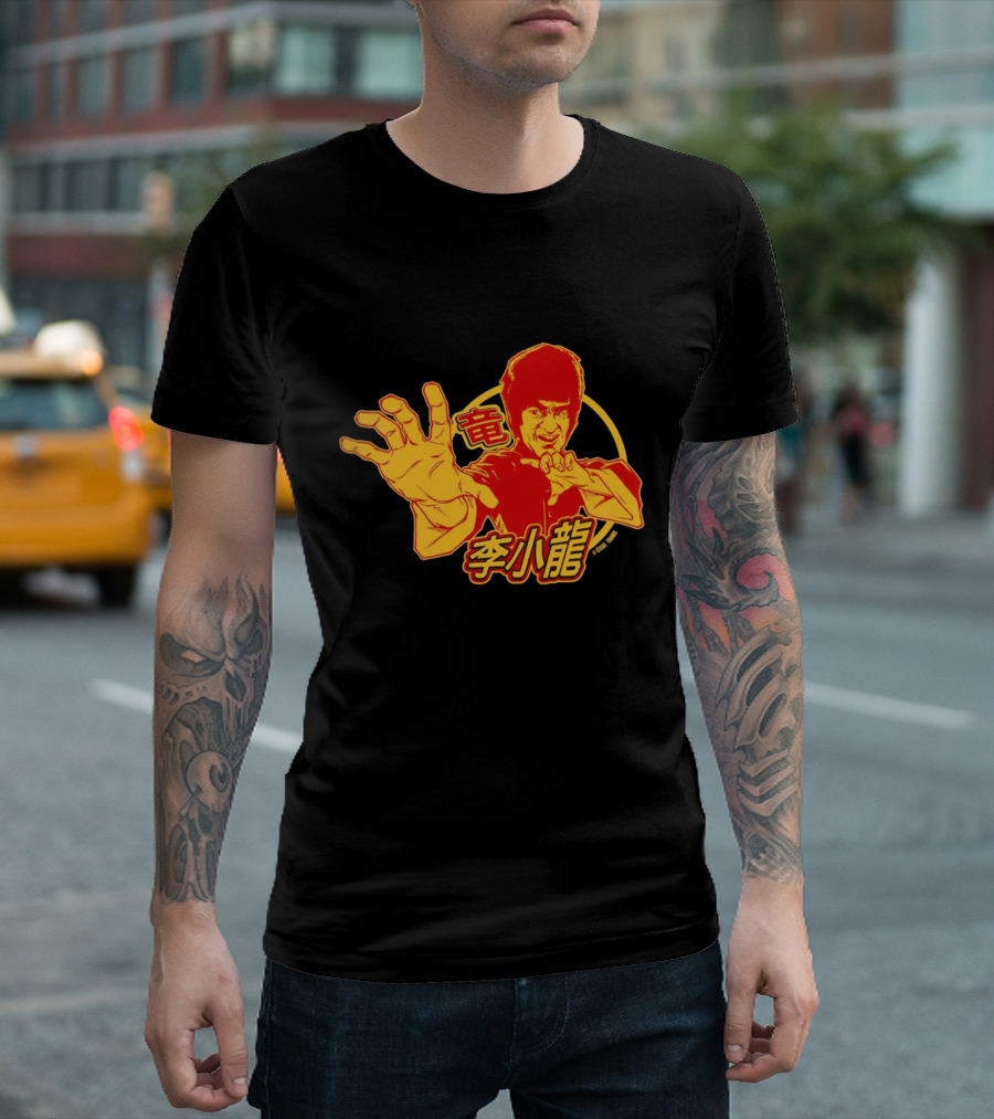 Bruce Lee The Dragon 李小龍 Martial Arts Icon Kung Fu Legend T-Shirt