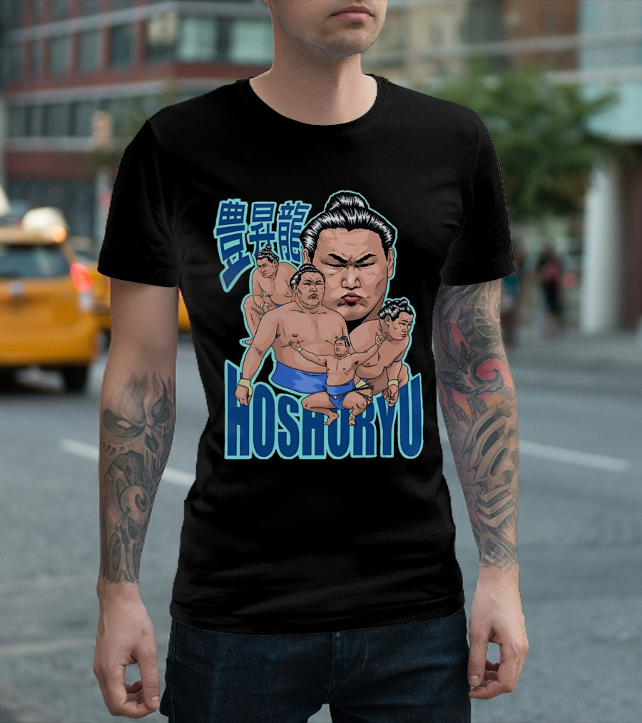 Hoshoryu Sumo Wrestler Action Poses And Expressions T-Shirt