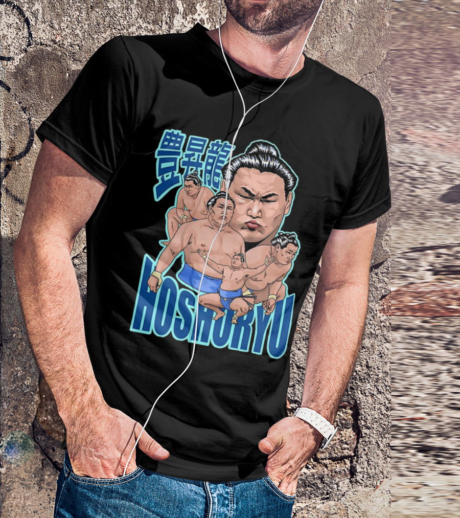 Hoshoryu Sumo Wrestler Action Poses And Expressions T-Shirt