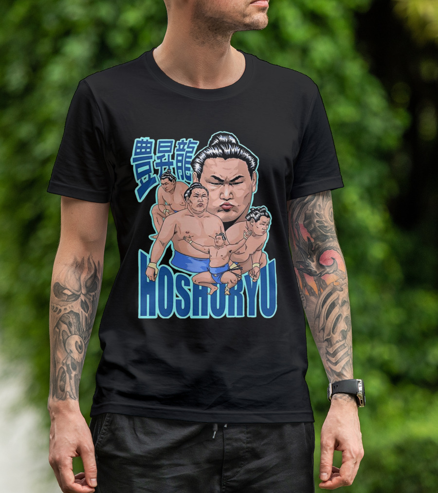 Hoshoryu Sumo Wrestler Action Poses And Expressions T-Shirt