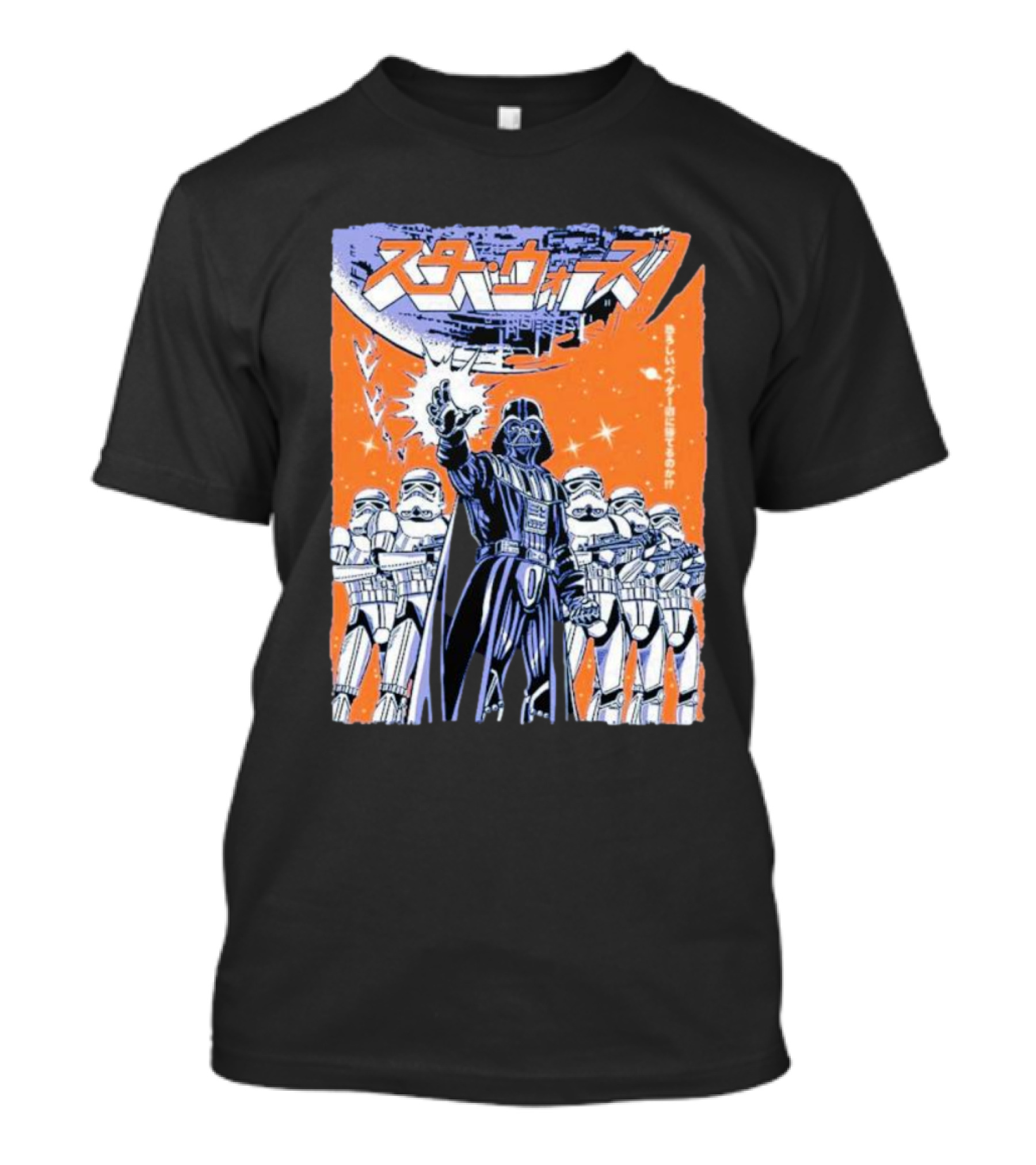 Vader Star Wars Japanese Stormtrooper Ensemble T-Shirt