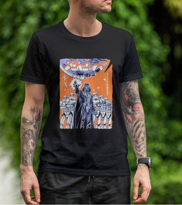 Vader Star Wars Japanese Stormtrooper Ensemble T-Shirt