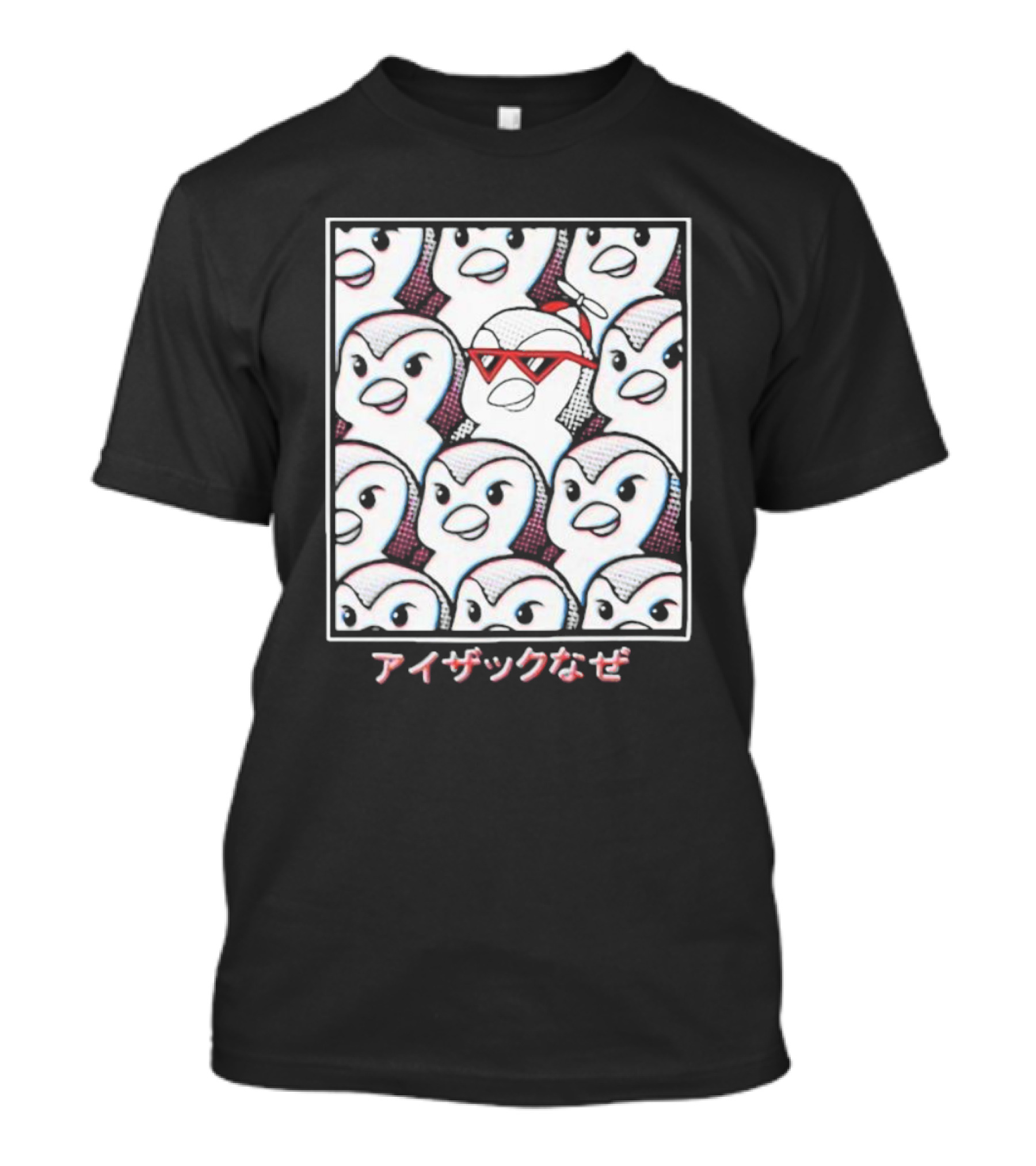 Isaacwhy なぜ Stand Out Red Glasses Penguin Crowd T-Shirt