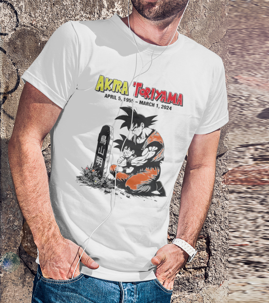 Akira Toriyama Dragon Ball Z Memorial Tribute 1955 T-Shirt