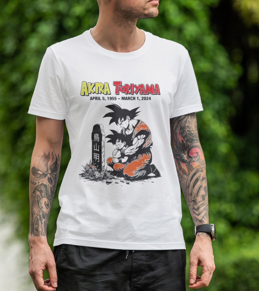 Akira Toriyama Dragon Ball Z Memorial Tribute 1955 T-Shirt