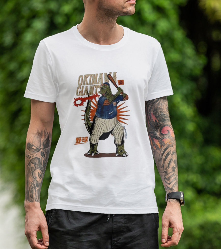 Okinawa Giants Dinosaur Baseball Tokyo Tiger Washed T-Shirt