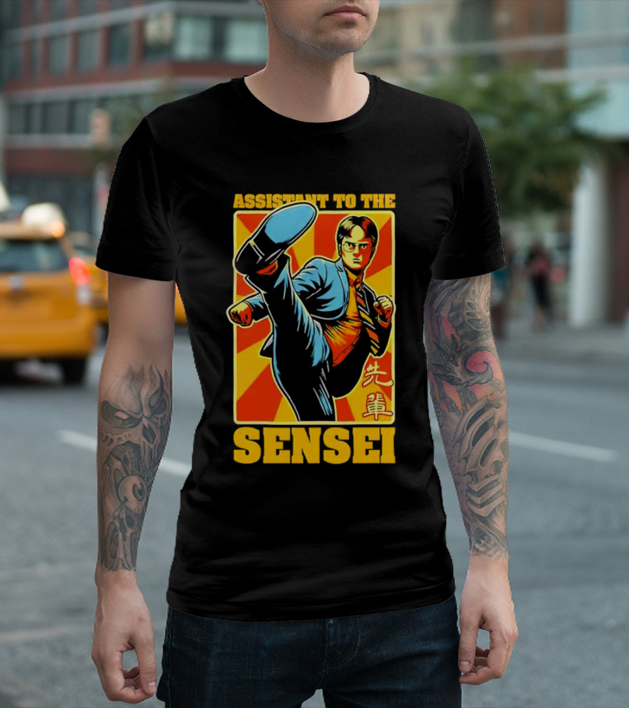 Assistant to the Sensei Karate Kick T-Shirt