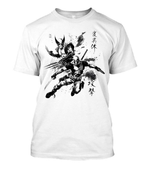 Deadpool Wolverine T-Shirt